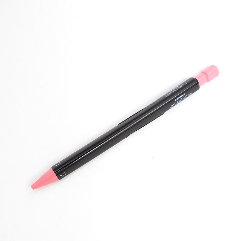 Zebra, Colored Pencils, Art & School, Zensations, 304783, Light Pink